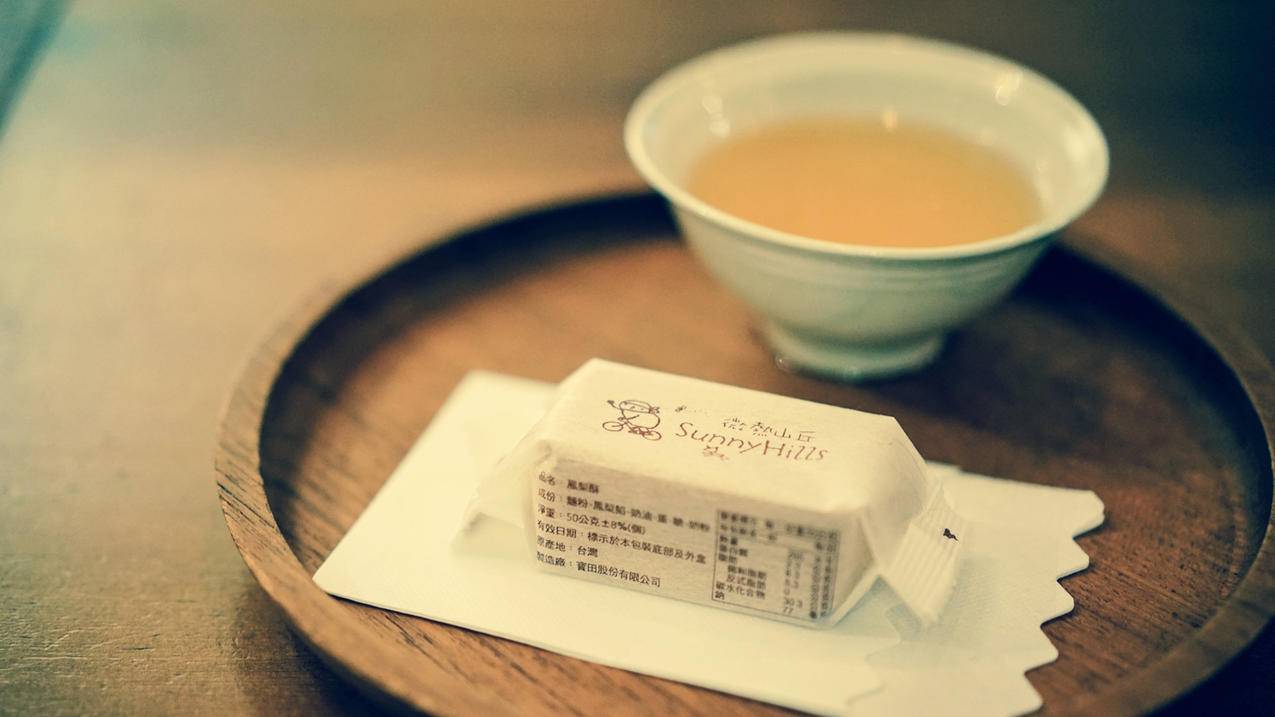 客服主管王小华